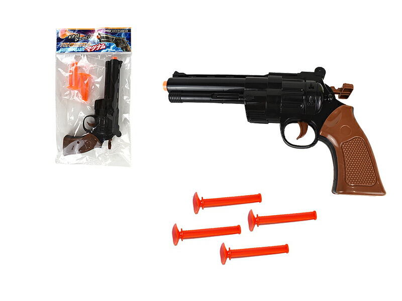 ブリキ吸盤銃のおもちゃ 早打ちマック - メルカリ