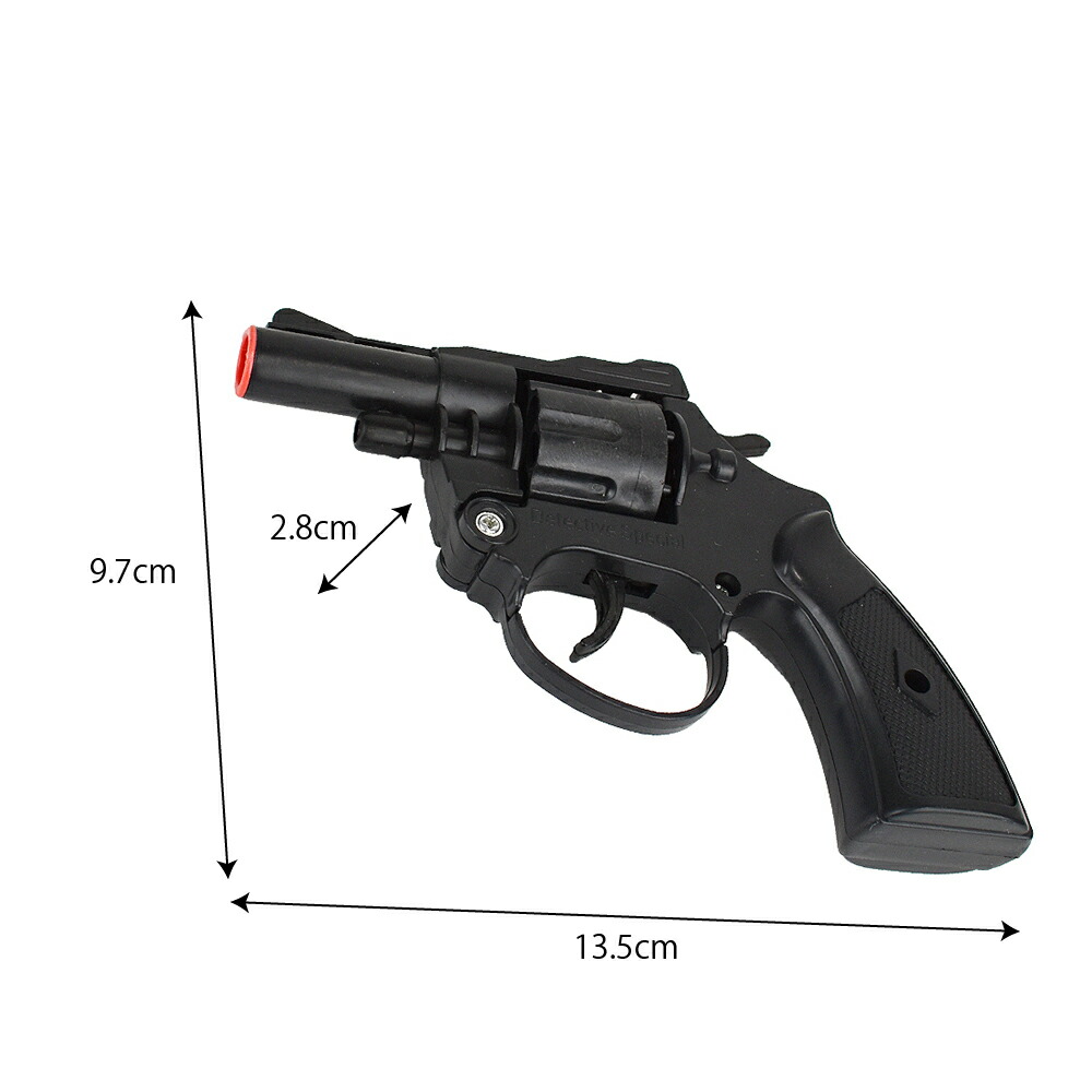 新作ウエア ハイパーキャップガン 8連発 玩具 おもちゃ 子供用キッズ 男の子 害獣除け 火薬