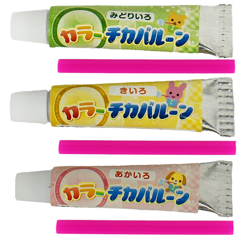 ピロピロ笛　 2本入り ×30袋 新品未使用 imgrc0085810473.jpg