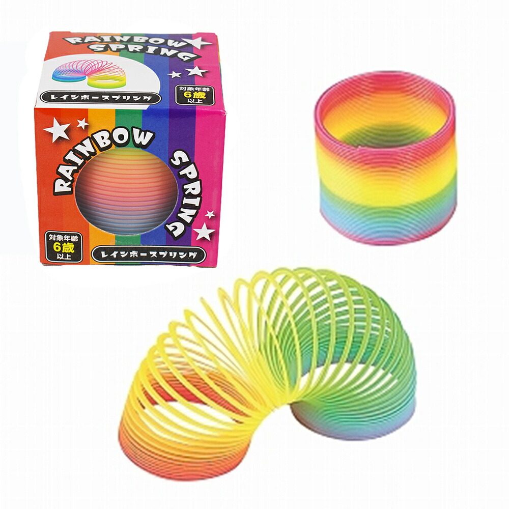 ピロピロ笛　 2本入り ×30袋 新品未使用 楽天市場】ピロピロ笛 2本入り玩具 おもちゃ 子供一方巻取 吹き