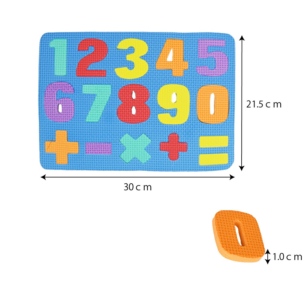 楽天市場】おふろでパズル 1・2・3 12枚セット玩具