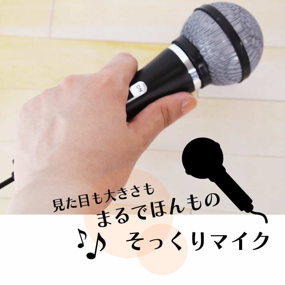 WYDKYD プロフェッショナルマイク 赤 白 ティックトックツイッチ