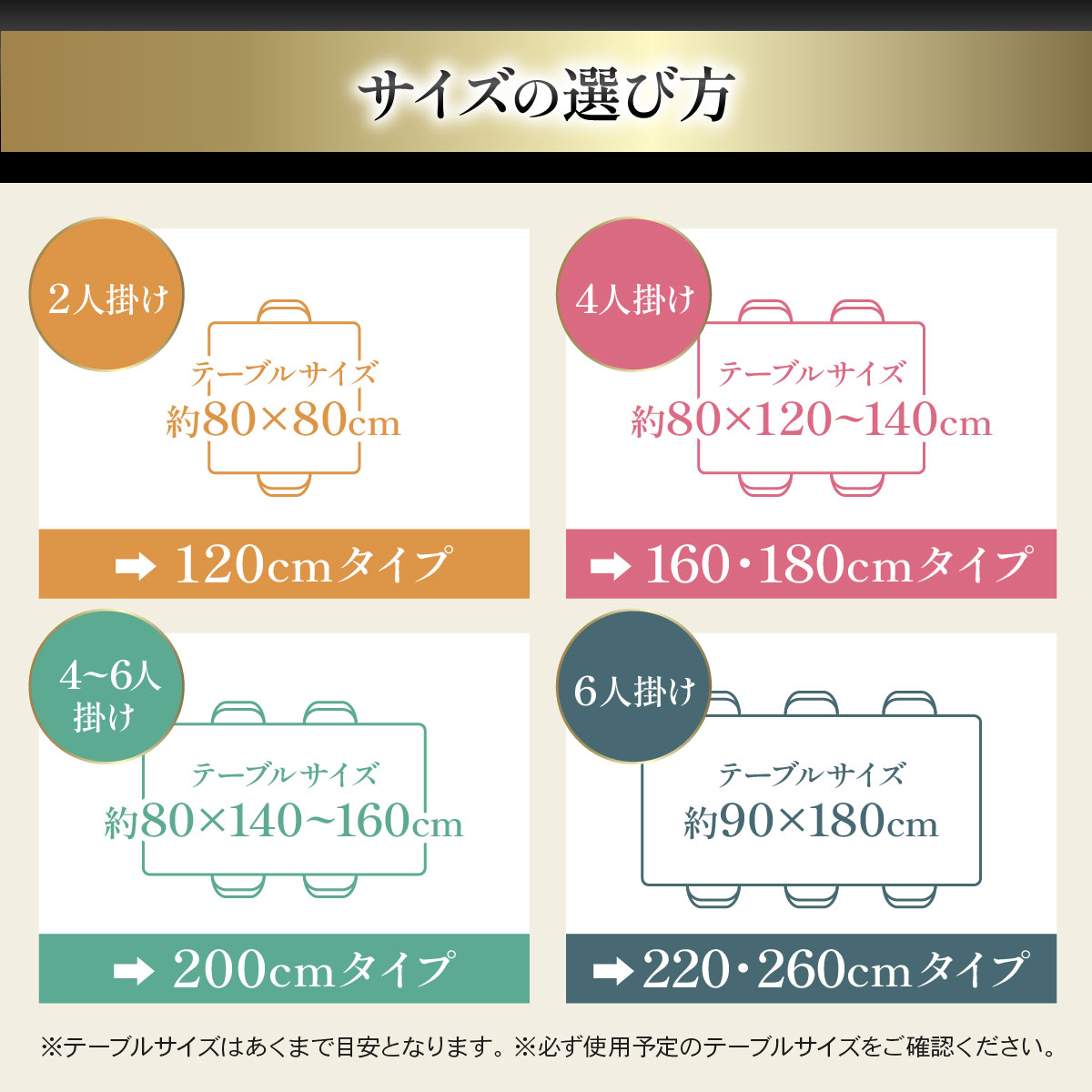 テーブルクロス布撥水北欧おしゃれシンプルダイニングテーブルカバー無地ポリエステル2人掛け4人掛け6人掛け北欧