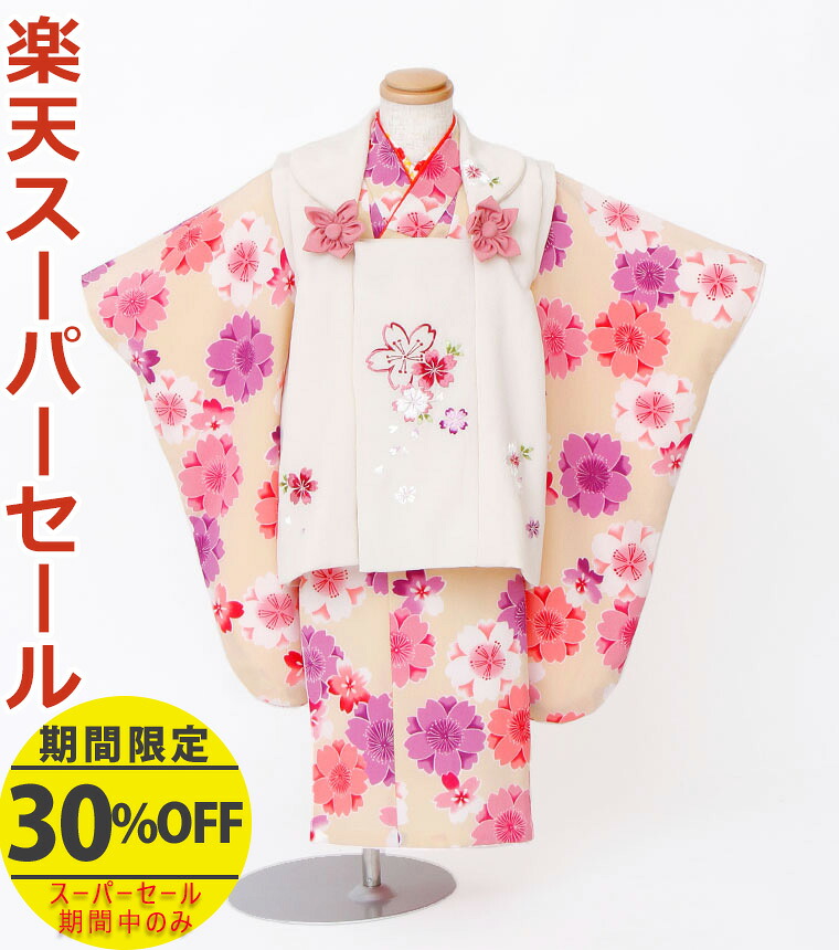 RoomRoomの浴衣が一般受け！
