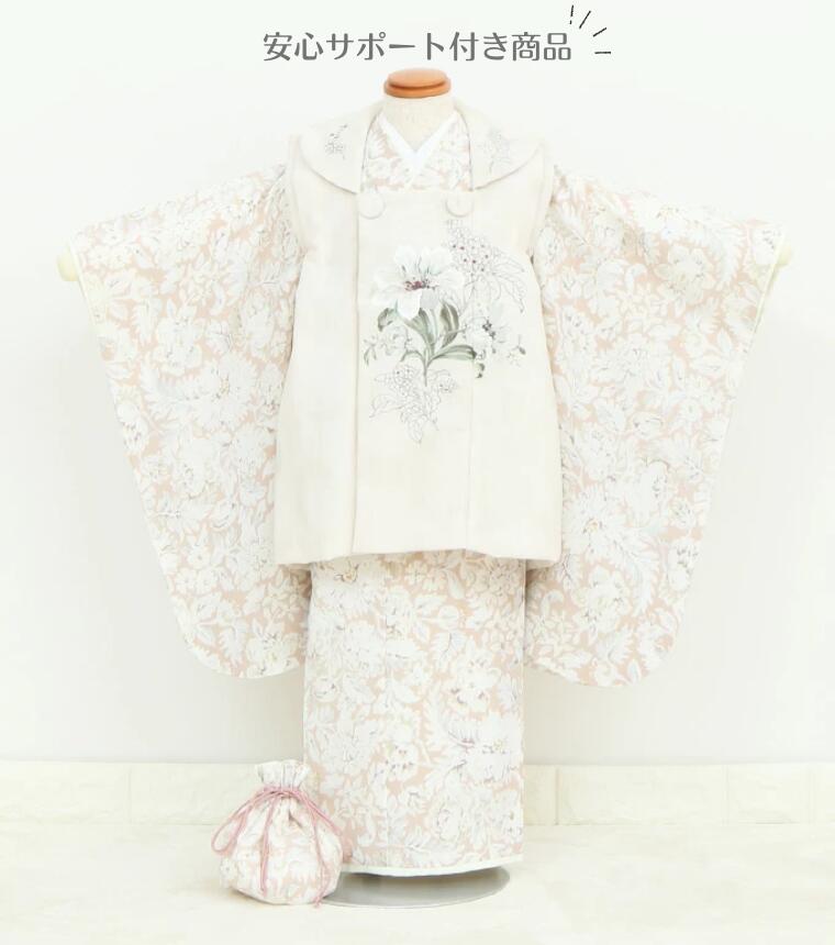 【レンタル】【3-0215】安心サポート付き　七五三 着物　被布　ジルスチュアート　JILL STUART　３歳　女の子　フルセット　七五三レンタル　七五三着物３歳　七五三着物　髪飾り　草履　バッグ　７５３着物　４泊５日｜RoomRoom ONLINE