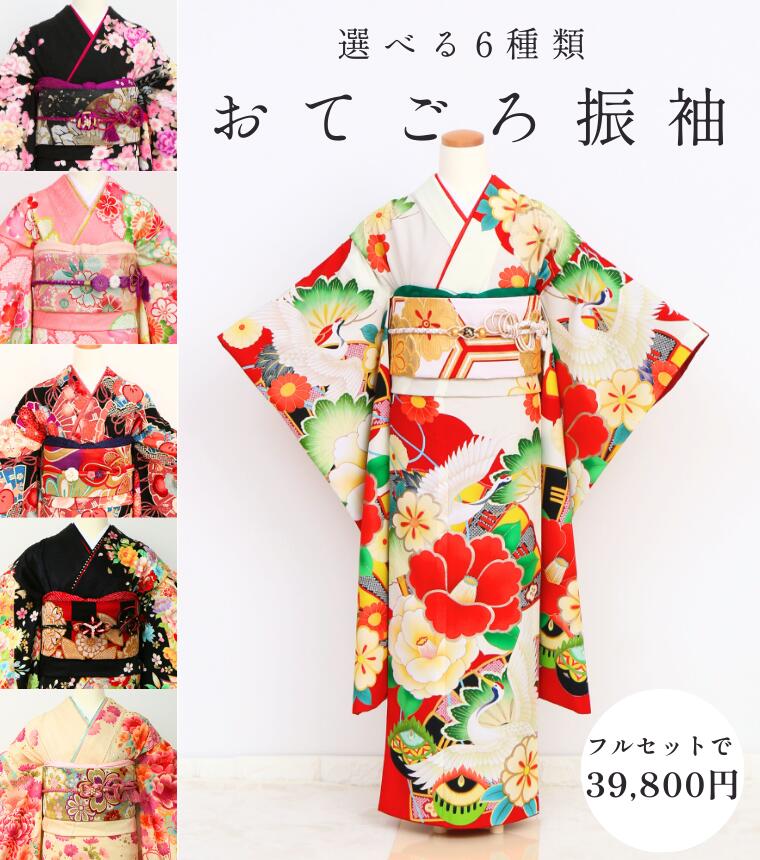 RoomRoomの浴衣が一般受け！