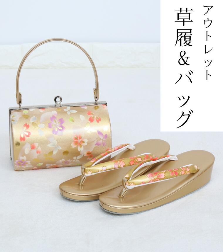 楽天市場】【Prices down4】和装バッグ fussa 「ピンク×黒色