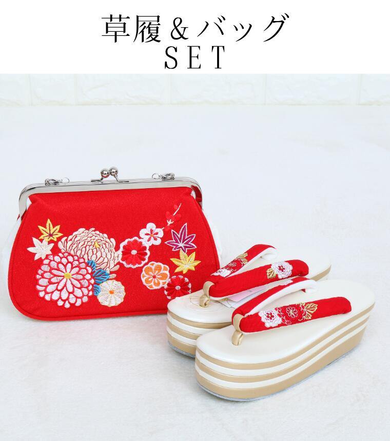 楽天市場】【Prices down4】和装バッグ fussa 「ピンク×黒色
