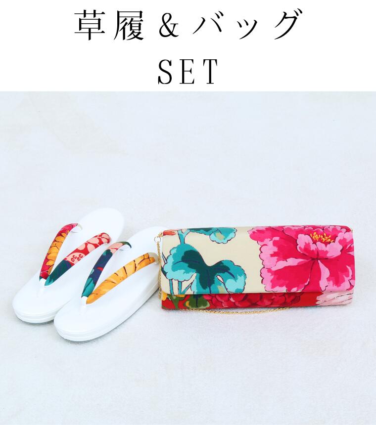 RoomRoomの浴衣が一般受け！