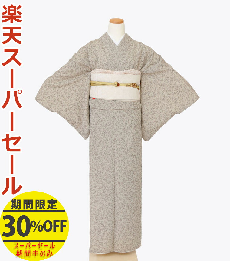 RoomRoomの浴衣が一般受け！