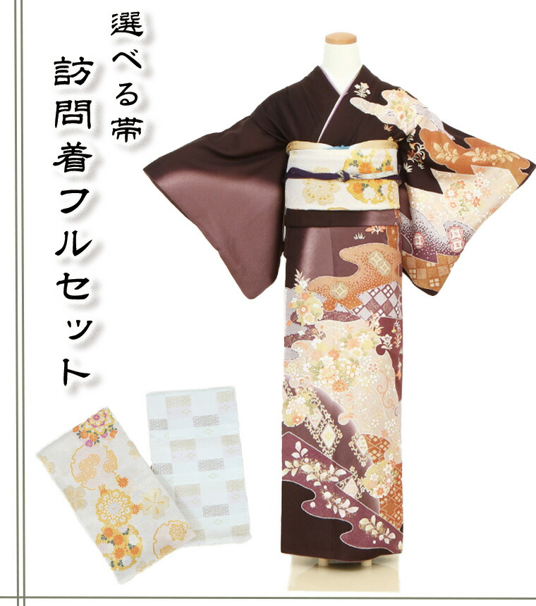 RoomRoomの浴衣が一般受け！お買い出しマラソンクーポン券ふり出し中★ 和服-着物セット-レディースファッション