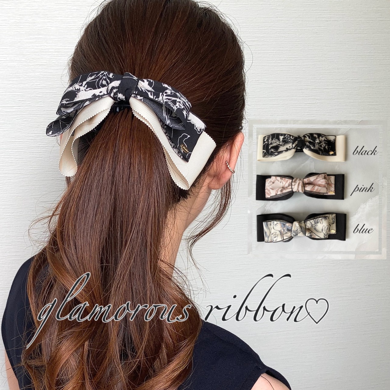 楽天市場】バナナクリップ【twinkle ribbon】ヘアアクセサリー ヘア