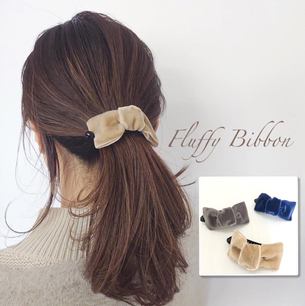 楽天市場】バナナクリップ【stitch ribbon 】ヘアアクセサリー ヘア