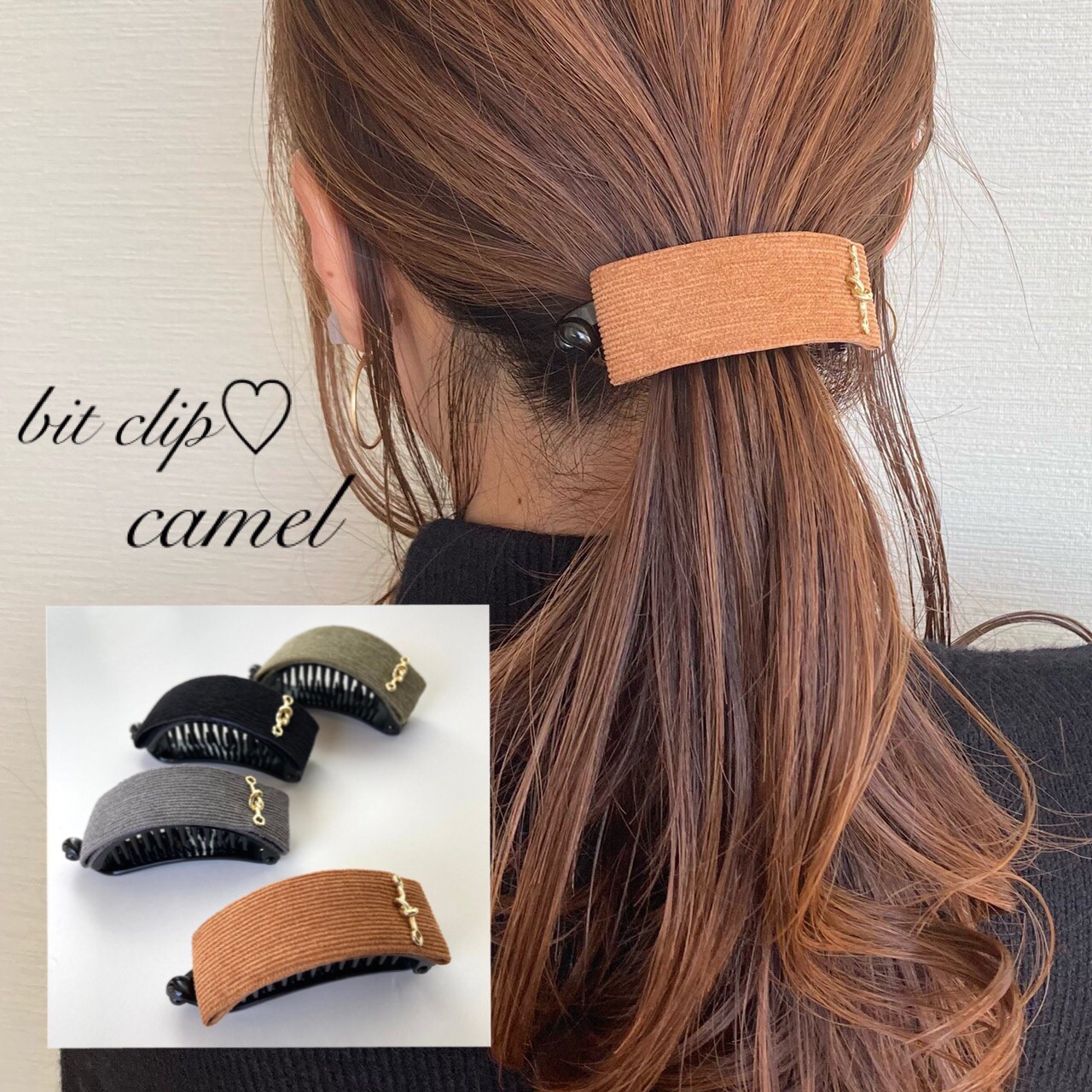 楽天市場】バナナクリップ【フリンジデニム】ヘアアクセサリー ヘア