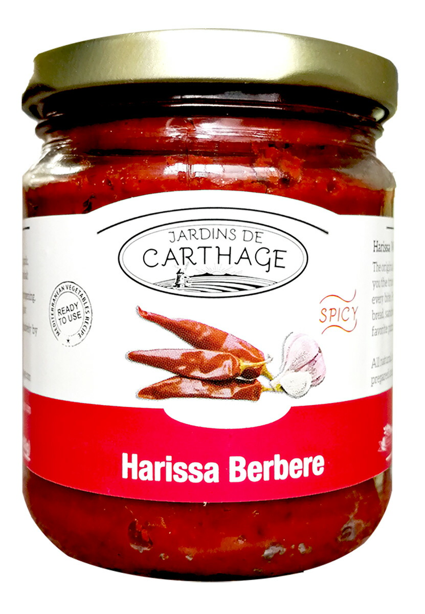 楽天市場 ハリサ ベルベル 手作り風ハリサ 0gハリッサ アリサ アリッサ Harissa Berbere Sun Antipasti Tunisia チュニジア料理 モロッコ料理 マグレブ 北アフリカ 地中海