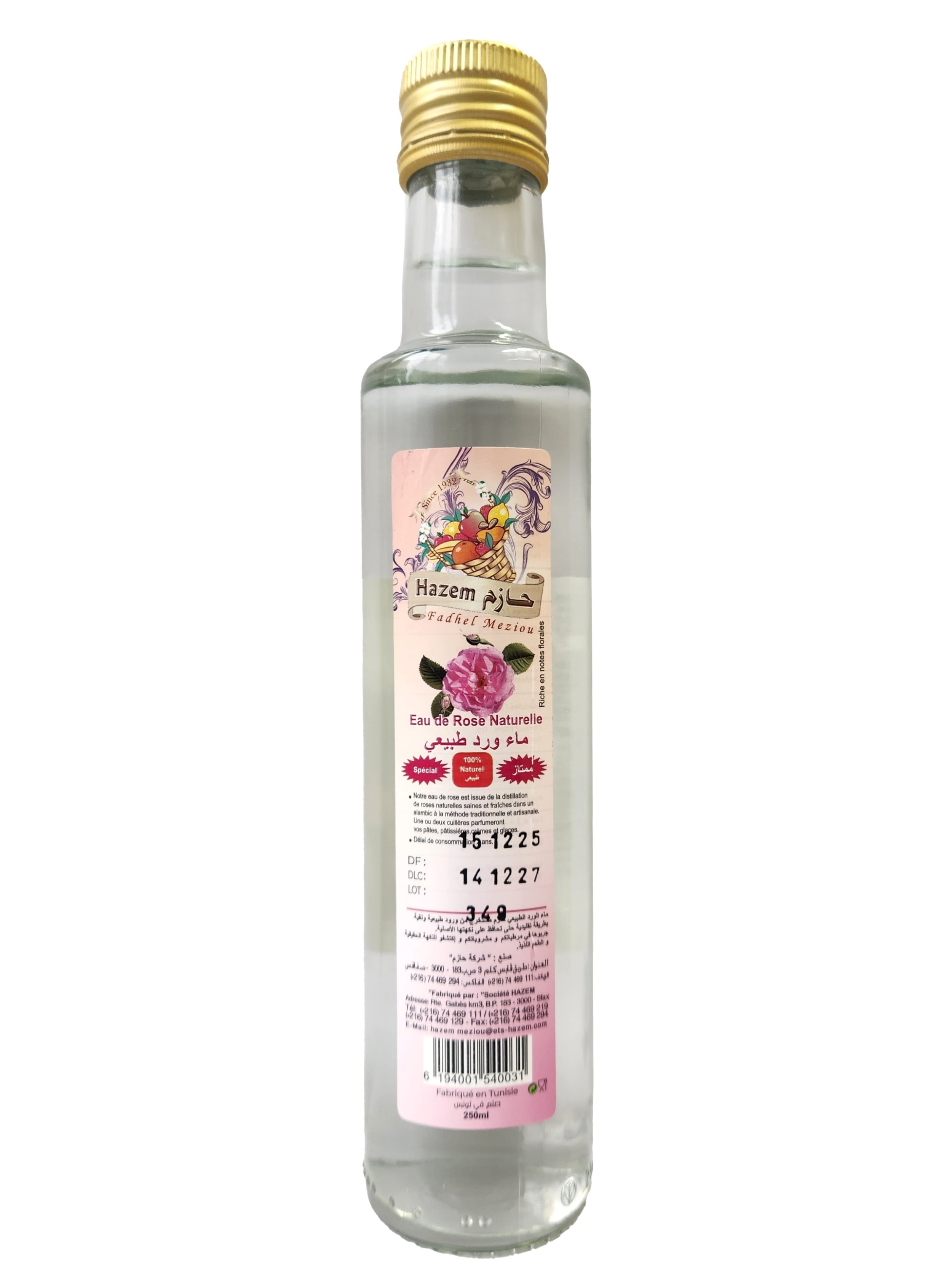 チュニジア産 ローズウォーター 240mlEau de Rose / Rose Water(HAZEM, Tunisia)食用 バラ 薔薇 ローズ フローラルウォーター 花水 コーヒー カフェブラン 化粧水 バラウォーター 薔薇水|地中海