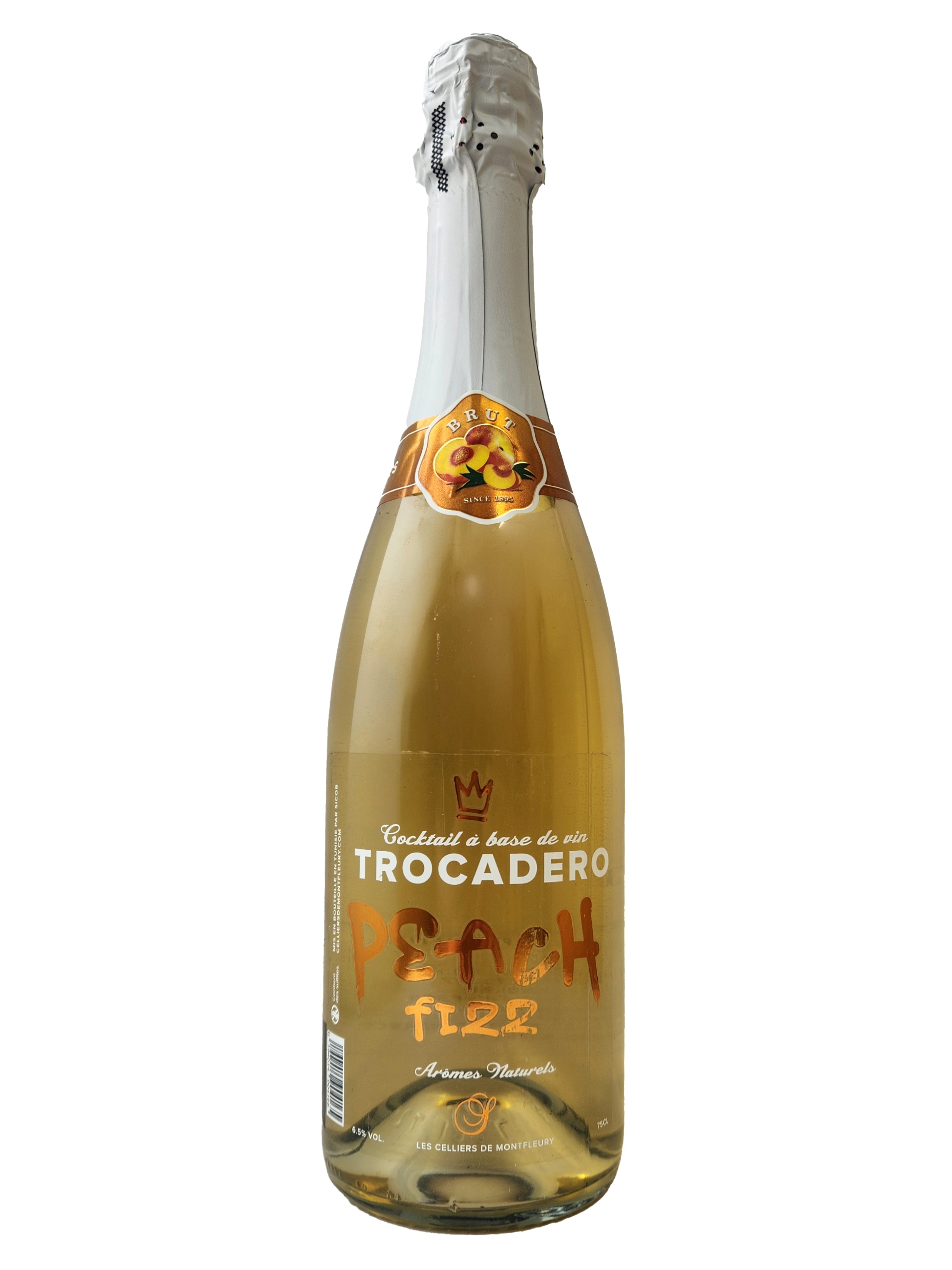 楽天市場】【チュニジアワイン】ミュスカ・セック・ド・ケリビア（白