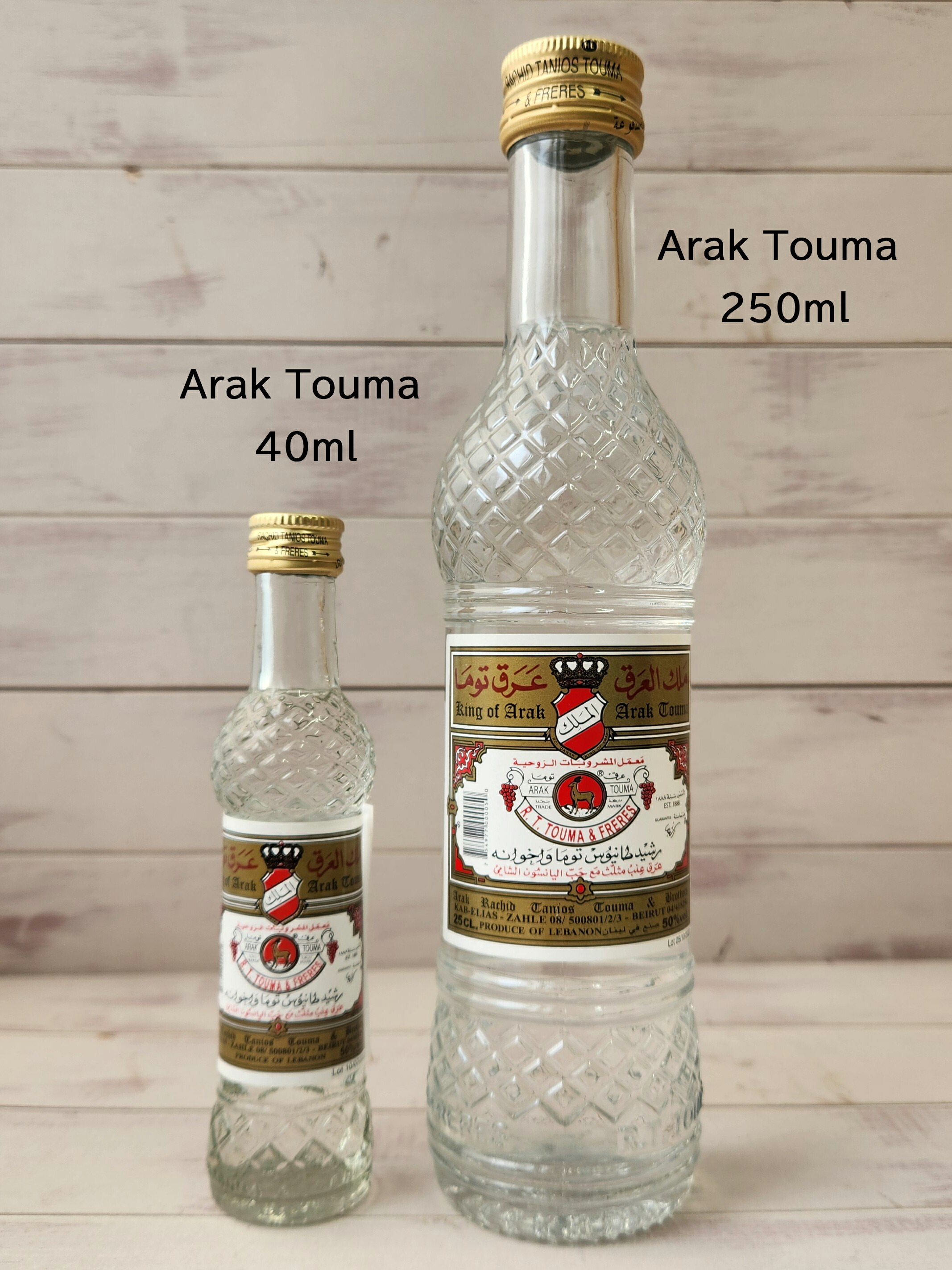 楽天市場】イエニ ラク YENI RAKI 700ml トルコのお酒