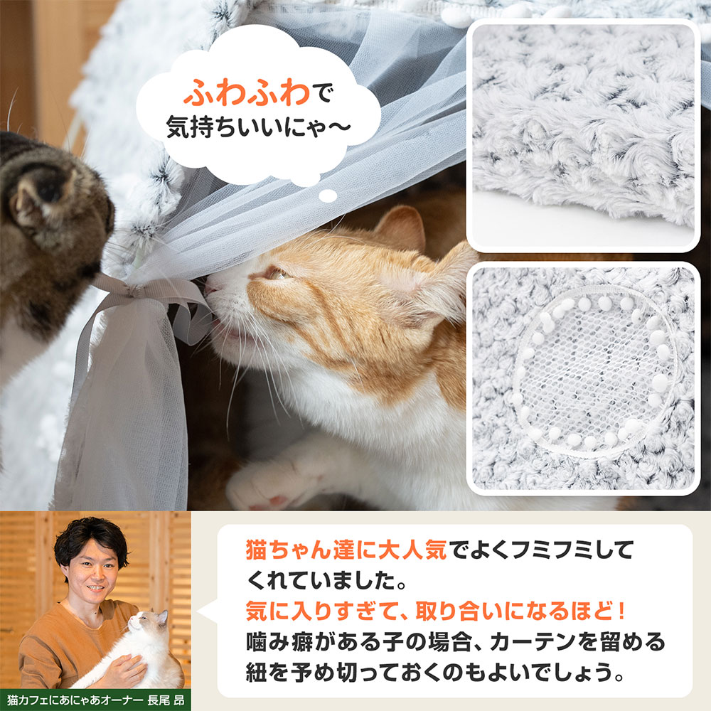 おやねこさま専用コサベラ 直販直営 www.grupopessoal.com.br