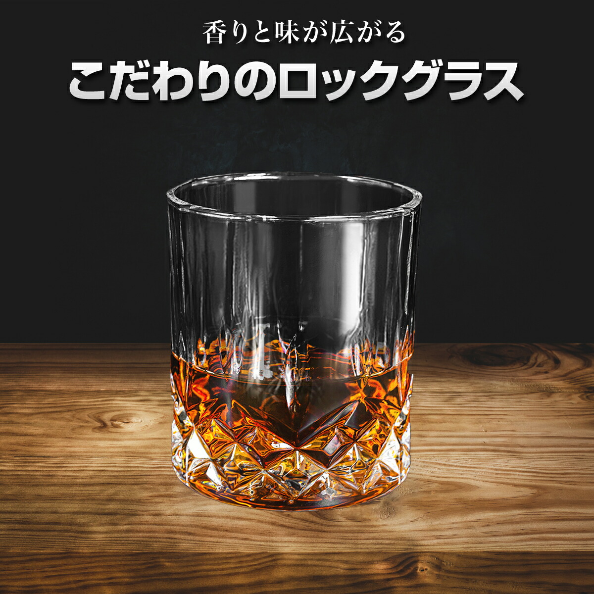 新品 酒器 グラス 美クリスタルピッチャー ワイン ウィスキー 楽天市場】【箱付】グレンケアン クリスタル ミキサーグラス