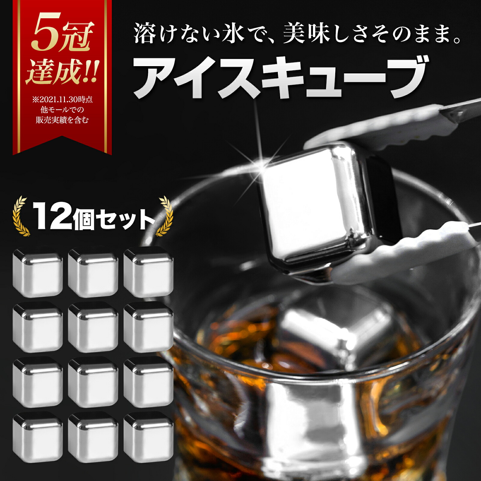 ROOMの投稿商品