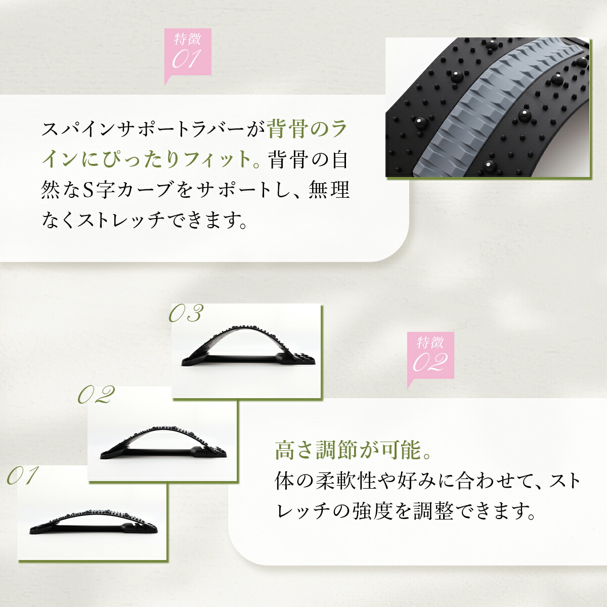 ＼柔道整復師推薦／背中ストレッチセノビープラス背筋背骨腰伸ばすツボ押し猫背ストレッチ器具マッサージマッサージ器マッサージ機牽引腰痛健康グッズ敬老の日プレゼント健康器具リラックス解消