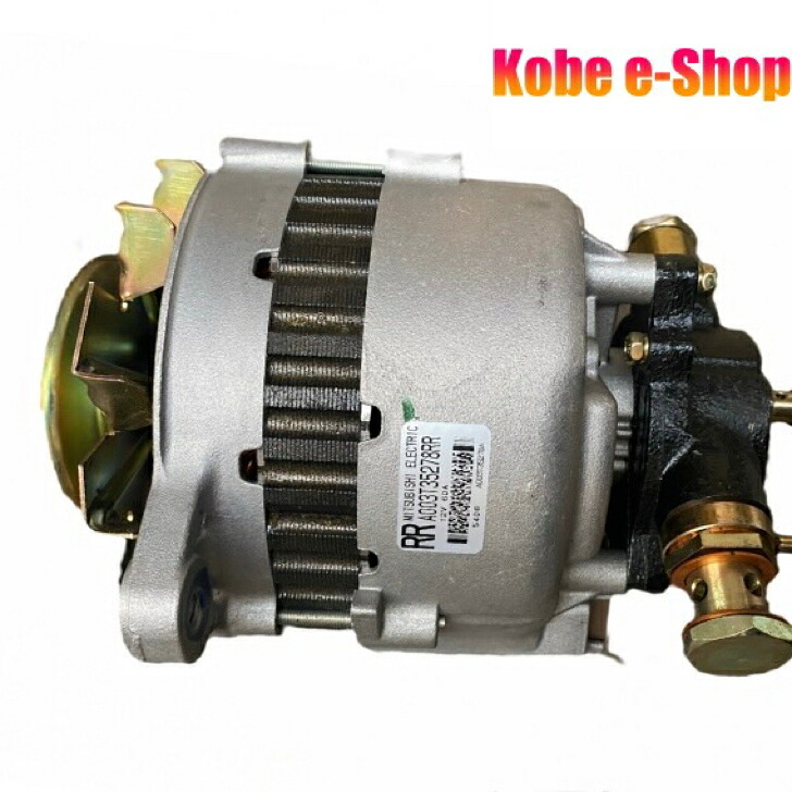 オルタネーター A003T35278RR リビルト品|Kobe e-Shop