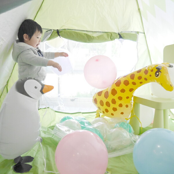 楽天市場 おうち遊び バルーン 福袋 子供 おもちゃ 家で遊べる 女の子 遊び アンパンマン 家 風船 誕生日 パーティー 飾り 飾り付け おうち時間 応援 セット 室内 1歳 2歳 3歳 男の子 Happybirthday プレゼント ヘリウムガス 重り ボールプール おしゃれ 子供部屋 楽天市場 おうち遊び バルーン 福袋 子供 おもちゃ 家で遊べる 女の子 遊び アンパンマン 家 風船 誕生日 パーティー 飾り 飾り付け おうち時間 応援 セット 室内 1歳 2歳 3歳 男の子 Happybirthday プレゼント ヘリウムガス 重り ボールプール おしゃれ 子供部屋