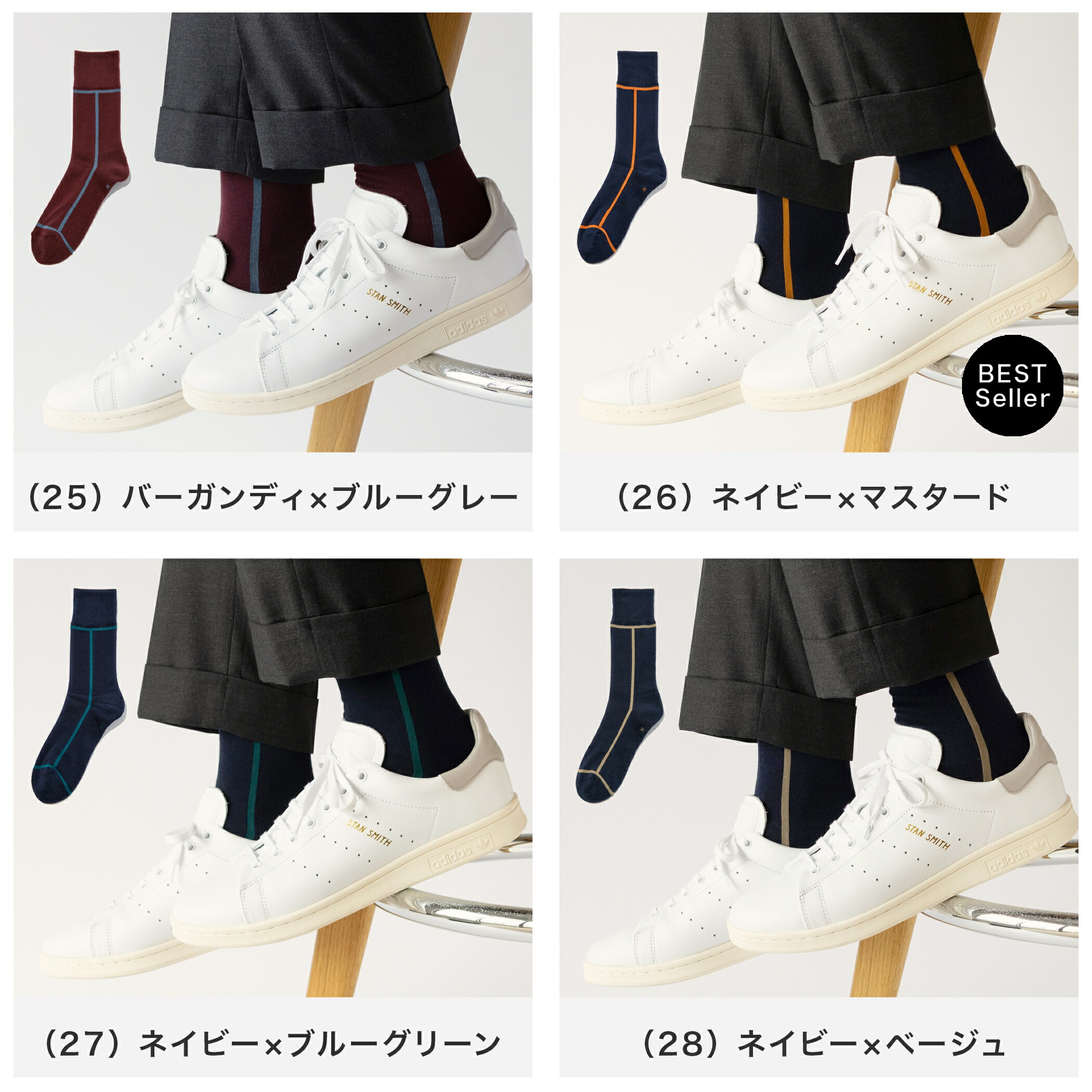 定番 人気 ラインソックス CHICSTOCKS 公式】靴下 ソックス ブランド