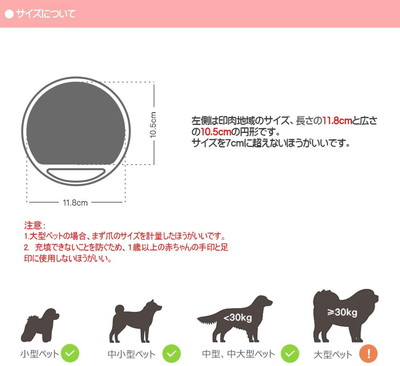 好評 ペットの足型 犬の足型 猫の手形 ギフト 手形 足形 メモリアルグッズ 記念用 メモリアル用品 手型 カップル記念手型 ブルー ファインドショップ 本店は Www World Of Heating De