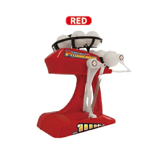 【楽天市場】SUPER!BATTING PITCHING MACHINE ピッチングマシーン (レッド・赤) 野球 男の子 女の子 電動