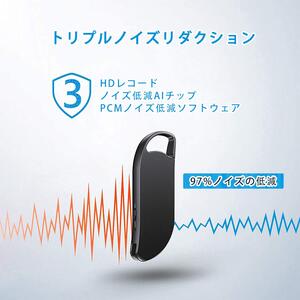 64gb ボイスレコーダー 超小型 Icレコーダー 録音機 高音質 大容量 超軽量34g Otg Mp3プレーヤー 自動保存 Hdノイズリダクション 360度自動録音 ハイレゾ録音 Usbメモリー等多機能搭載 簡単操作 Kanal9tv Com