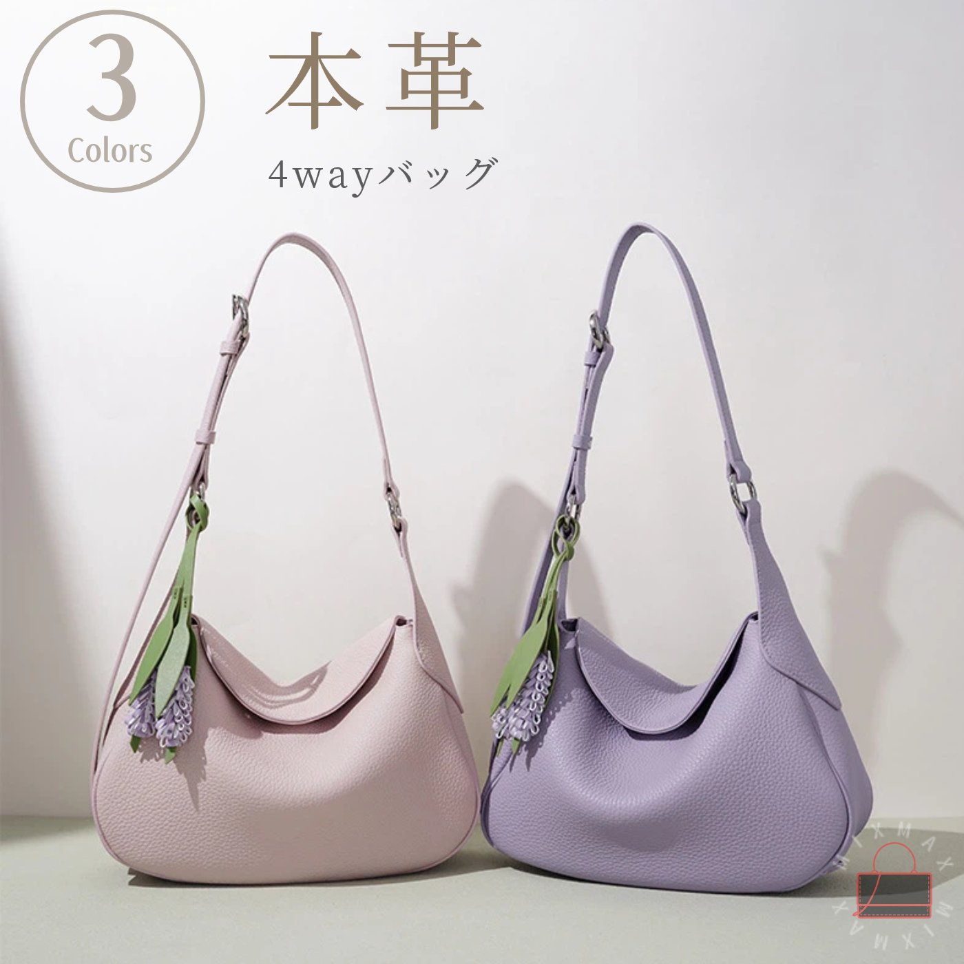 ショルダーバッグ本革レディース曲がったがけ軽さ牛皮4way三歳月型ハーフムーンバッグたわい無いなめし革ハンドバック小さめミニ御徒面子肩かけ通い通学成年者雅びやか分かりやすい今めかしい20代30代40代50代差し上げ物