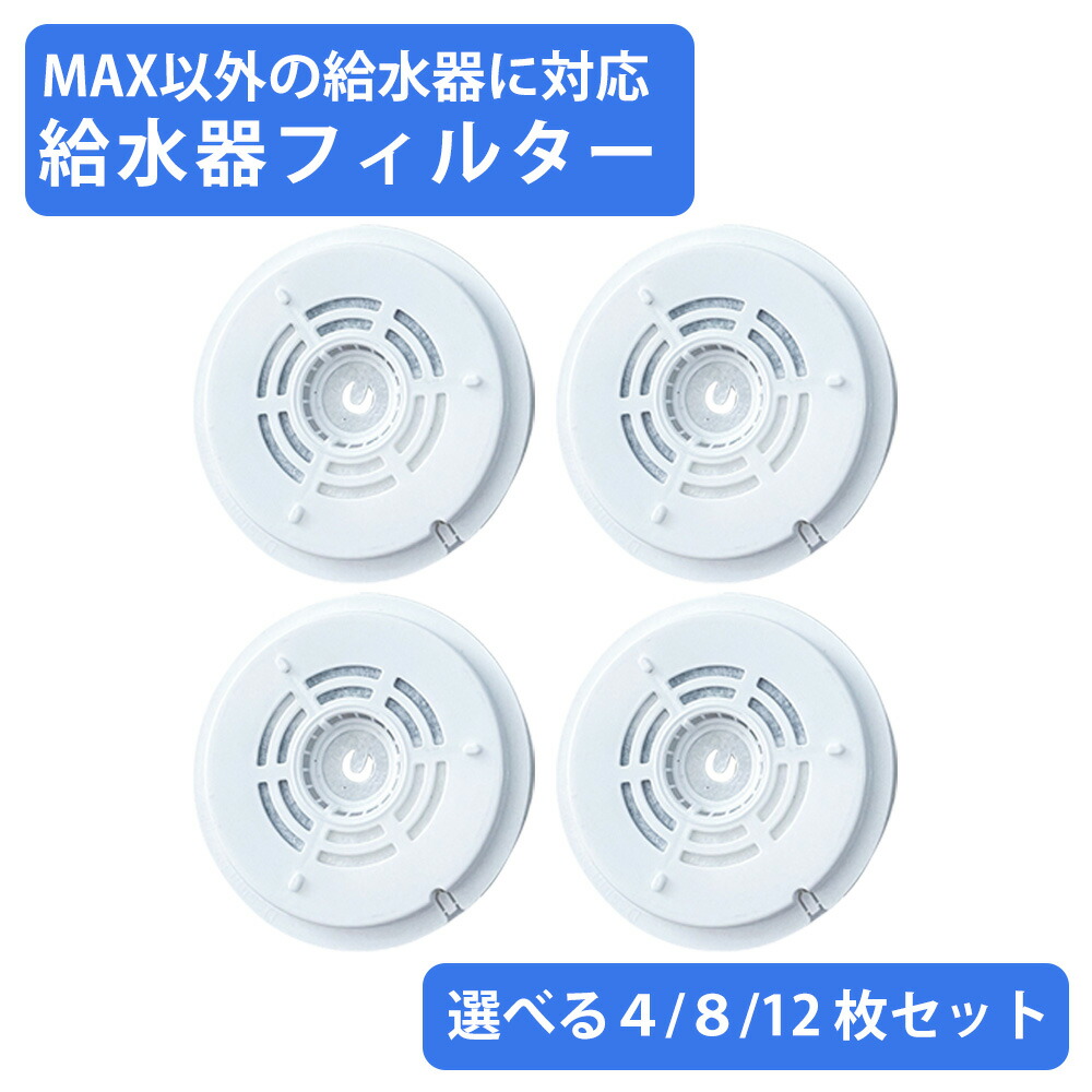 楽天市場】【15%OFFクーポン】ペットドライルーム 【PETKIT AIR