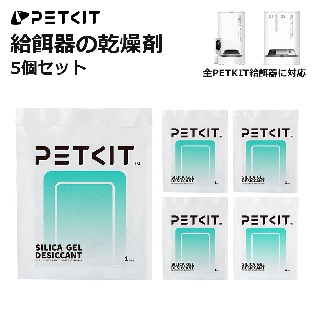 最終値下げです。PETKIT 猫用トイレ 自動消臭機能付き 楽天市場】＼BLACK FRIDAY 20%OFFクーポン配布中／【当日出荷OK