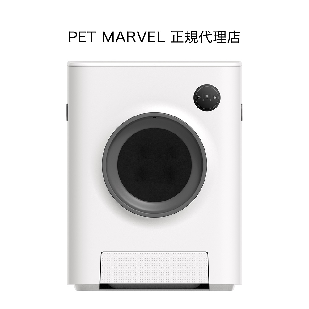 楽天市場】PETREE ペッツリー 猫 自動トイレ用 底面シリコン