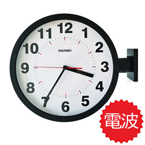 楽天市場 両面電波掛け時計 Manbbo Double Face Wall Clock 電波時計 無音 プレゼント 壁掛け時計 おしゃれ 掛時計 北欧 時計 インテリア Chiekoubou