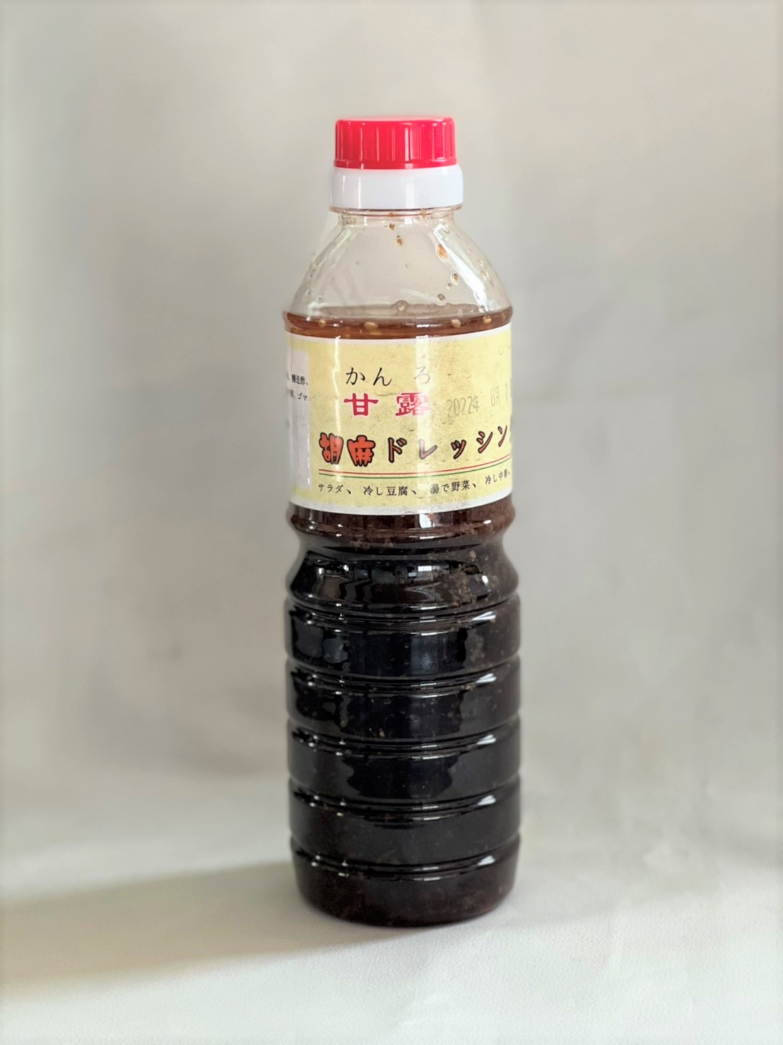 お買得】 あさ開高濃度アルコール65％500ml×4本 fucoa.cl