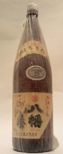 入手困難品 古八幡 720ml 2本 入手困難品 古八幡 720ml 2本 入手困難品 古八幡 720ml 2本
