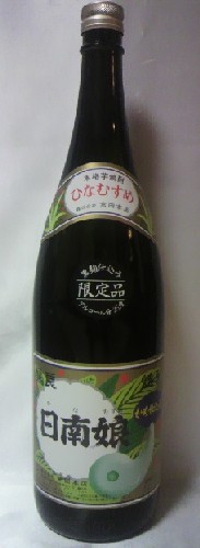 楽天市場】【超限定品】古八幡(いにしえはちまん)720ml : 酒の泉州屋
