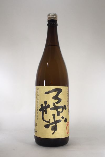 楽天市場 限定品 ぶっぽうそう 1800ml 酒の泉州屋