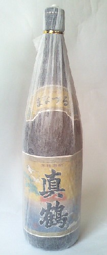 楽天市場】【2022年11月出荷分】十四代 本丸秘伝玉返し 1800ml : 酒の ...