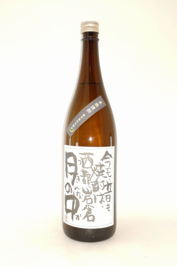 楽天市場】月の中 芋 オールドラベル 35度 1800ml : 酒のさとう