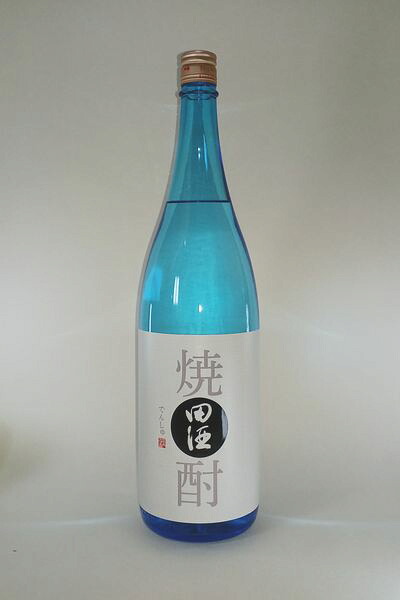 【レア焼酎】 田酒　焼酎　30° 1800ml