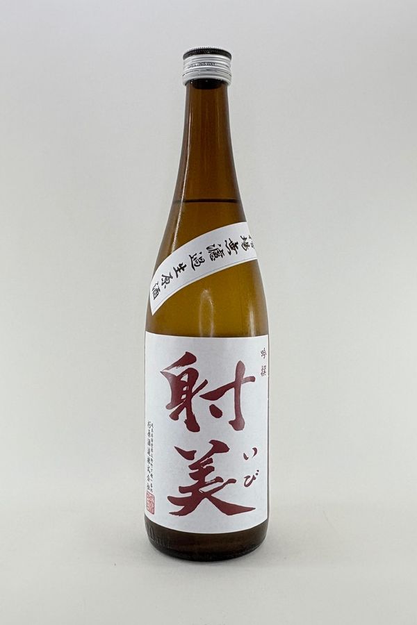 楽天市場】【2025年12月蔵元出荷品 3月製造】信州亀齢 純米大吟醸 39