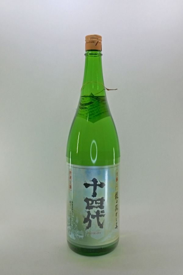 楽天市場】【2025年出荷分】十四代 純米大吟醸 超極 720ml : 酒の泉州屋