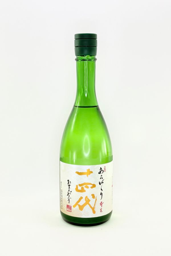 楽天市場】【2025年出荷品・化粧箱付】十四代 純米大吟醸 EXTRA白鶴錦