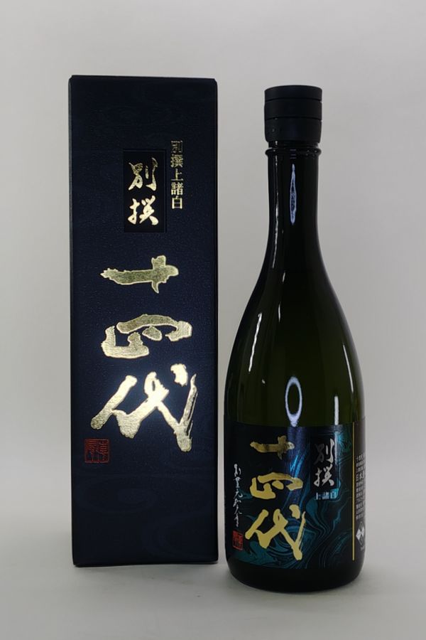 【新商品・2026年出荷分】十四代 純米大吟醸 別撰 上諸白 山田錦 720ml|酒の泉州屋