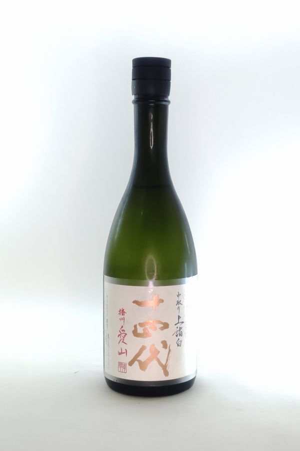 【2026年出荷分】十四代 中取り上諸白 播州愛山 720ml｜酒の泉州屋