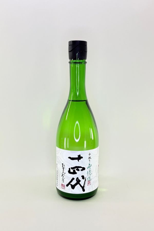 楽天市場】十四代 中取り 純米 無濾過 角新 1800ml 【要冷蔵】 日本酒